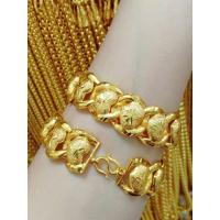 ราคา #สร้อยข้อมือเศษทองน้ำหนัก5บาทลายหัวใจ (28718719771)