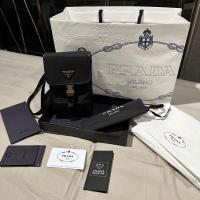 ราคา Prada phone bag อุปกรณ์ครบ (21689223547)