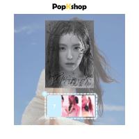 ราคา [ของแถม] IRENE Red Velvet 1st Mini Album [ LIKE A FLOWER ] Photobook Ver (24338335380)
