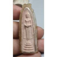 ราคา พระถือบาตรเนื้อผงหลวงพ่อบ้านแหลมเนื้อหามวลสารเก่าพอมีอายุเลี่ยมกรอบเดิมๆครับบ้านๆ (21578185387)