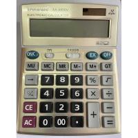 ราคา เครื่องคิดเลขปุ่มใหญ่ AX-9800V พลังงานแสงอาทิตย์ 12 บิตคอมพิวเตอร์สํานักงานบัญชีการเงิน xindianE (45651403714)