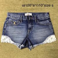 ราคา กางเกงยีนส์ขาสั้น cc double o (8830199109)