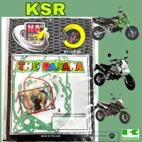 ราคา BANANA ปะเก็น KSR ปะเก็นชุดใหญ่ KSR ประเก็น เคเอสอาร์ ปะเก็นรถจักรยานยนต์ เกรดแท้ Gasket Set Kawasaki (50300140574)