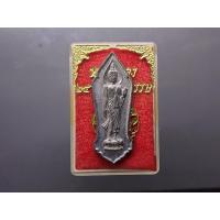 ราคา จี้พระแท้ พระฉลอง 25 พุทธศตวรรษ แท้% เนื้อชินตะกั่ว พ.ศ.2500 (15499557349)