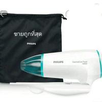 ราคา Philips ไดร์เป่าผม 1600 watt รุ่น BHD006 DryCare Essential (5413336779)