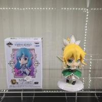 ราคา Sword Art Online II - Chibi Kyun-Chara - Ichiban Kuji Figure Selection Sword Art Online(Banpresto) (12847212801)