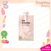 ราคา (1ซอง)Merrezca Skin Refreshing UV Essence SPF50+/PA++++ 5ml เมอร์เรซกา เอสเซนส์กันแดดเนื้อน้ำ (43661739463)
