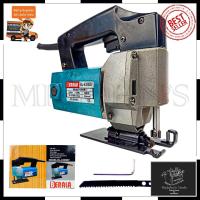 ราคา BERALA เลื่อยจิ๊กซอว์ (งานหนัก) รุ่น BL-4300BV Mr.John's (4685931637)