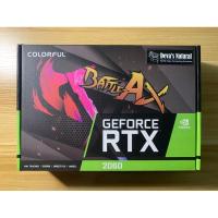 ราคา COLORFUL BATTLE AX RTX 2060 6GB (23769215949)