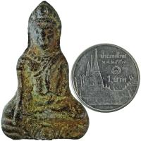 ราคา ยอดขุนพลเทริดขนนก กรุวัดพระศรีรัตนมหาธาตุ จ.ลพบุรี เนื้อชินสนิมแดง+หลังลายผ้า (5965458002)