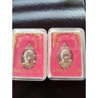 ราคา หลวงปู่กาหลงเขี้ยวแก้ววัดเขาแหลม2องค์500บาท (20144666921)