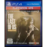 ราคา ขายPs4 แผ่นเกมส์ The last of us มือสอง (11214488745)