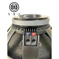 ราคา TH-88(ราคาต่อ 1 ดอก) ใหม่ล่าสุด ดอกลำโพงโครงหล่อ 18 นิ้ว LXJ W-18002 ลำโพงเบสLXJ W-18002 18 นิ้ว 2000วัตต์ 8 ohm ลำโพงเบ (24657568176)