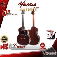 ราคา ส่วนลด 3,000.- MAX กีต้าร์โปร่งไฟฟ้า Mantic AM10SCE - แมนติก AM-10SCE ครบชุด (2059753812)