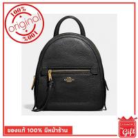 ราคา กระเป๋า Coach แท้ รุ่นF30530 BLACK กระเป๋า Coach พร้อมส่ง การันตีของแท้ โดย Coach By Gift (2202628546)