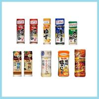 ราคา S&B พริกผสมงา พริกป่นญี่ปุ่น พริกโรยข้าวญี่ปุ่น จากญี่ปุ่น (49352190169)