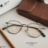 ราคา APRIL Eyewear รุ่น Dolphin แว่นตาApril by GG VISION CENTER ออกใบกำกับภาษีได้ (29881005952)