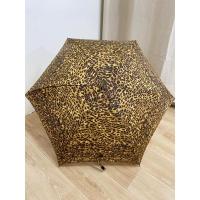 ราคา ร่ม ลายเสือ ร่มมือสอง ร่มญี่ปุ่น (19182366662)