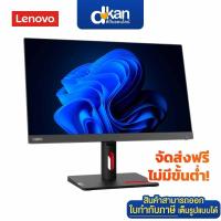 ราคา Lenovo ThinkVision S22i-30 21.5" Monitor FHD IPS 75Hz Warranty 3-Year by Lenovo (29481183669)