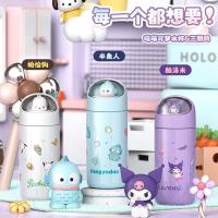 ราคา 2UQG Aikesi Kemeng Sanrio Co-Branded Thermos Cup Cute Student Water Cup High-Value Cup Office Home Handy Cup (57751567380)