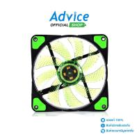 ราคา NUBWO FAN CASE 12CM AIRFORCE GREEN LED - A0100039 (25673040499)