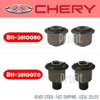 ราคา 1 ชุด 4 ชิ้น Chery Eastar 2.0 / Chery Eastar 2.4 / Chery Crossmember Bush / B11-2810080 / B11-2810070 (53251648463)