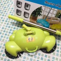 ราคา #ไม้กวาดปูจ๋า ไม้กวาดเอนกประสงค์ เก็บฝุ่น (1601626307)