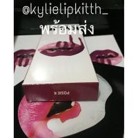 ราคา Kylie lip matte สี posie k (27452481)