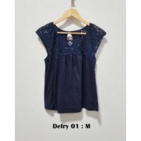 ราคา เสื้อยืดสีกรม Brandname มือสอง Defry01 (27661614075)