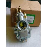 ราคา คาร์บูเรเตอร์ KAWASAKI G7 Binter KH100 GTO Series (43476042609)