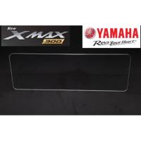 ราคา แผ่นกั้นใต้เบาะ YAMAHA XMAX 300 ตรงรุ่นอย่างหนา ใสคลาสสิค (1857674406)