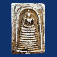 ราคา พระสมเด็จวัดเกศไชโย พิมพ์เก้าชั้น พระสมเด็จเก่าลงรักปิดทอง i253 (25113697893)