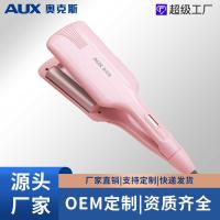 ราคา ต้นโอ๊ก ไข่ม้วนหัวดัดผมเหล็กระลอกน้ําคลื่นข้าวโพดดัดเฝือกไก่เค้กม้วนใหญ่สั้นดัดผมไฟฟ้า (53903114813)