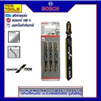 ราคา BOSCH ใบเลื่อยจิ๊กซอว์ รุ่น T118EHM (3 ใบ/แพ็ค) (2242249525)