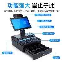 ราคา Zhibao เครื่องบันทึกเงินสด All-in-One เครื่องซูเปอร์มาร์เก็ตร้านสะดวกซื้อ Catering Touch All-in-One Machine การจัดการเครื่องบันทึกเงินสด Syst (51752111747)