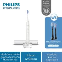 ราคา Philips Sonicare ฟิลิปส์ แปรงสีฟันไฟฟ้า DiamondClean รุ่น HX9911/73 (สีขาว) , HX9911/74 (สีม่วง) (23565743853)