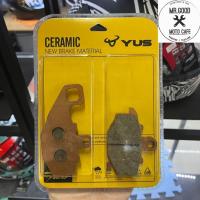 ราคา ผ้าเบรค yus ceramic ผ้าเบรคหลัง er6n, ninja650, ninja1000ปี11-15 (8695566977)