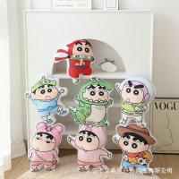 ราคา หมอนตุ๊กตาเตียงชินจังพนักพิงหมอนน่ารักการ์ตูนนอนเบาะโซฟาหมอนห้องนั่งเล่น 4ACB (40574289180)