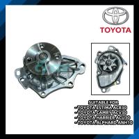 ราคา TOYOTA ESTIMA ACR30 CAMRY ACV30 HARRIER ACU30 ALPHARD ANH10 ปั๊มน้ํา 16100-0H030 16100-28041 (41324083928)