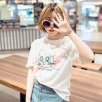 ราคา เสื้อยืดสกรีนลาย แมวเซล่ามูน (287755304)