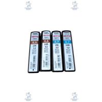 ราคา ไส้ดินสอ Rotring Original 2B / HB ขนาด 0.5mm / 0.7mm ไส้ดินสอกด ไส้ดินสอรอตติ้ง ของแท้ (56851971398)