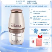 ราคา โอซาก้า ญี่ปุ่น เครื่องปั่นมัลติฟังก์ชั่น เครื่องปั่นมือ เครื่องบดเนื้อ 350ว ความจุ (42163500804)