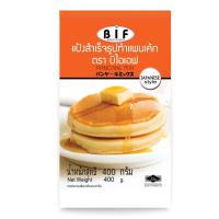ราคา แป้งทำแพนเค้กสำเร็จรูป 400g. ตรา บีไอเอฟ หยกออนไลน์ (22678346015)