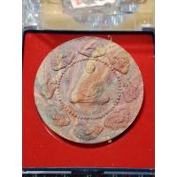 ราคา หลวงพ่อเพี้ยน วัดเกริ่นกฐิน จ.ลพบุรี (29140161226)