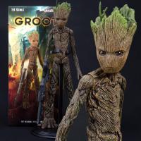ราคา GROOT Guardians of The Galaxy Young Groot 1/6 Moveable Action Figure Model 30 cm (19529841567)