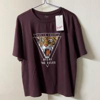 ราคา Pena basic tiger brown t-shirt เสื้อยืด (6045919529)