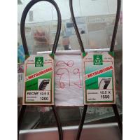 ราคา สายพานร่องA ยี่ห้อ MITSUBOSHI ขนาด12.5x1200ถึง12.5x1550 (5853077833)