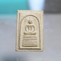 ราคา N764สมเด็จนาคปรก หลวงพ่อแพ วัดพิกุลทอง สิงห์บุรี รุ่น 9 มหาโชค สภาพสวยๆ (44073745145)