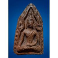 ราคา พระขุนแผน กรุวัดบ้านกร่าง พิมพ์พระประธาน เนื้อหา พิมพ์ทรง มวลสาร ถูกต้องตามตำรา พระขุนแผน วัดบ้านกร่าง สุดยอดเสน่ห์เมตตา (24241888398)