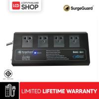 ราคา SurgeGuard SB-4 TIS เครื่องกรองไฟคุณภาพเยี่ยม สำหรับทีวี เครื่องเสียง โฮมเธียร์เตอร์ (แทนรุ่น SL-4) (23447340651)